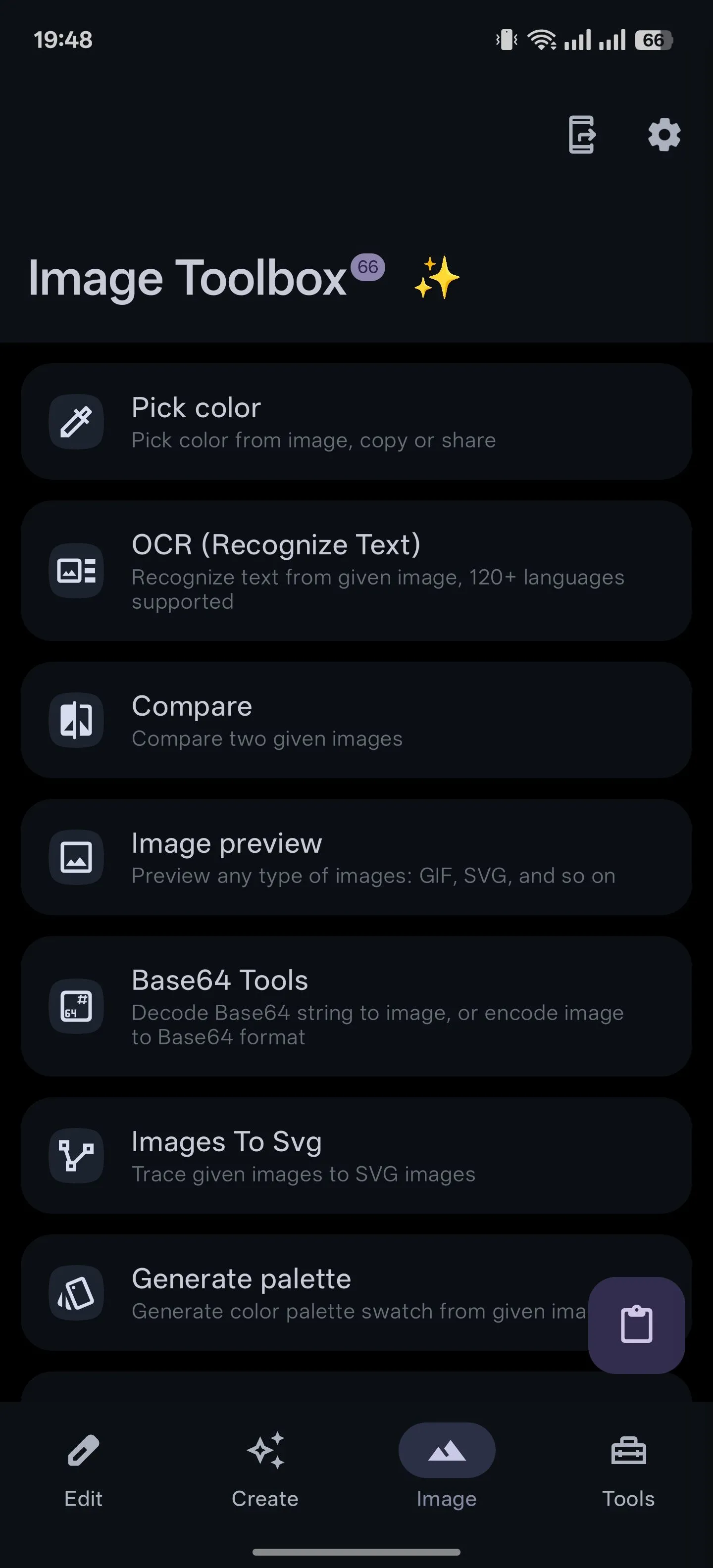 Giao diện chính của ứng dụng Image Toolbox trên Android hiển thị các công cụ xử lý hình ảnh và PDF.