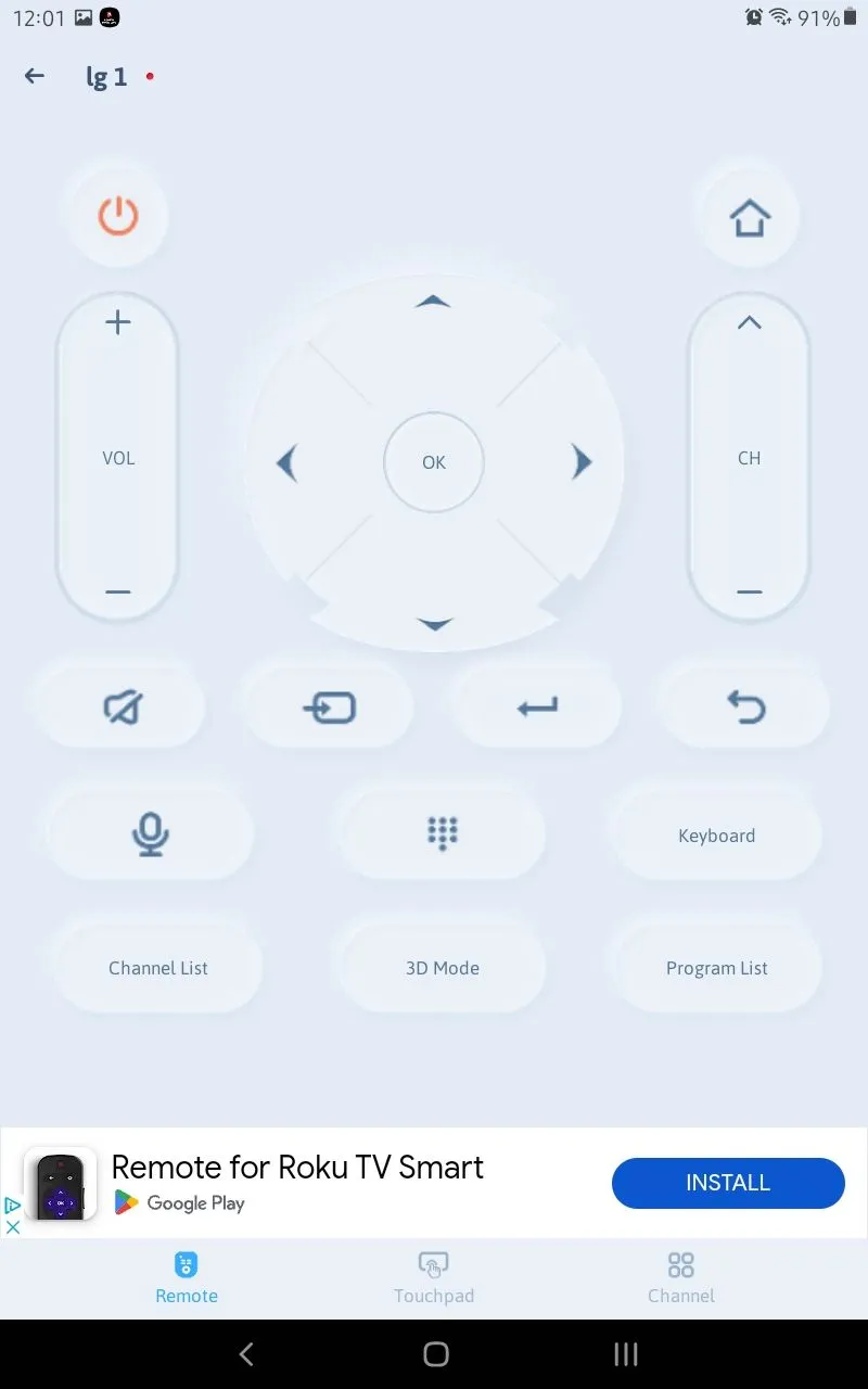 Giao diện người dùng điều khiển TV đa năng của Vsray Technology